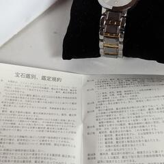 【お話中】Salvatore Marra メンズ腕時計
宝石鑑別書付  ITALYの画像