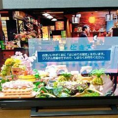 東芝レグザ40V31 無料