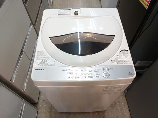 安心の分解洗浄済東芝 5.0kg洗濯機 AW-5G6 2019年製 保証有り【愛千142】