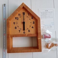 キコリの時計★未使用