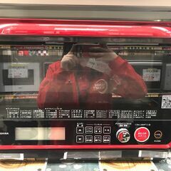 【取引限定】東芝　ER-JZ3000(R)　オーブンレンジ　2016年製【小倉南区葛原東】