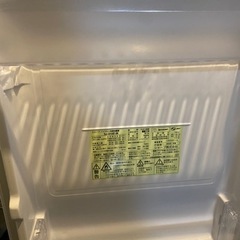 家電 キッチン家電 冷蔵庫の画像