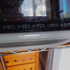 フィッシュロースター　おさかなけむらん亭　Panasonic　NF-RT700Pの画像