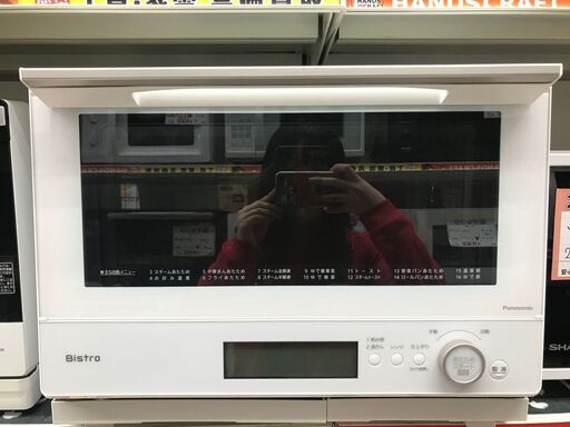 【取引限定】パナソニック　NE-BS8A　オーブンレンジ　2022年製【小倉南区葛原東】