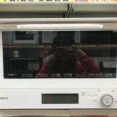 【取引限定】パナソニック　NE-BS8A　オーブンレンジ　202...