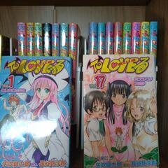 漫画【ToLOVEる】1巻〜17巻セットの画像