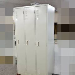 山口)PLUS　３人用ロッカー　ASK04　背面擦り傷有り　4-...