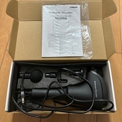 リリースシューターの画像