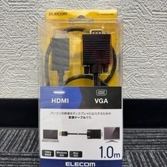 USB-C 純正変換アダプタの画像