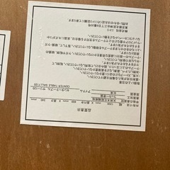家具 オフィス用家具 机の画像