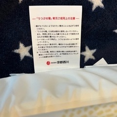 子供用品 マタニティ用品の画像