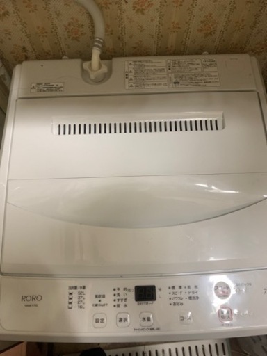 家電 生活家電 洗濯機