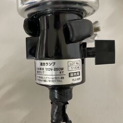 【北見市発】アースマン EARTHMAN 適合ランプ FLC-32R 蛍光灯 32形 省エネ 昼光色 昼白色 互換 適合 省電力 交換 (D5687wY)の画像