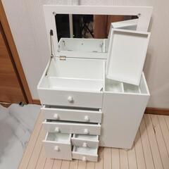 RAKU ドレッサー 化粧台 コスメワゴン

