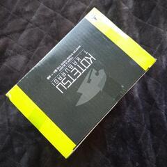 TIGER&BUNNY 鏑木・T・虎徹　フィギュアの画像