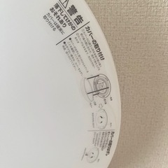 照明器具の画像