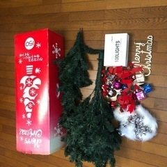 生活雑貨 年中行事用品 クリスマス