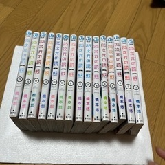 決まりました。2.5次元の誘惑 (リリサ) 1巻～15巻 漫画 コミックの画像