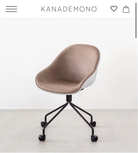 【KANADEMONO】Neo modern デスクチェア　29,500円→3,200円