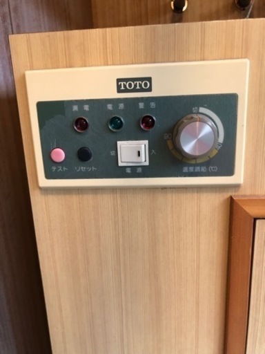 TOTO 家庭用遠赤外線 ホームサウナ 家庭用サウナ SB700R 中古