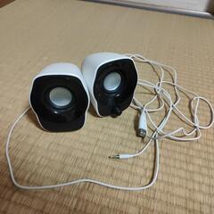 ロジクール PCスピーカー Z120BW Logicool 家電...