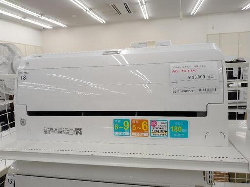 TOSHIBA エアコン 21年製 2.2kw  TJ4894   家電 季節、空調家電 エアコン
