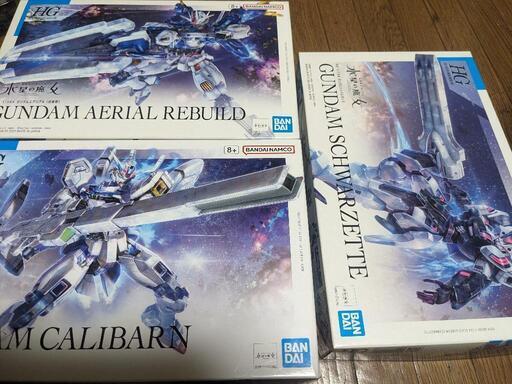 未組立ガンプラ　HG水星の魔女３体セット