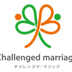 5/26(日)お寺で婚活交流会/障害者限定(身体・精神) - 八王子市