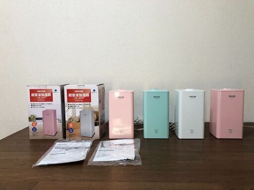 TEKNOS超音波加湿器4台セット　EL-C017-W・EL-C018-B・EL-C019-Pアロマ対応3～6畳　省電力節電機能テクノス　除菌洗浄/動作確認済み