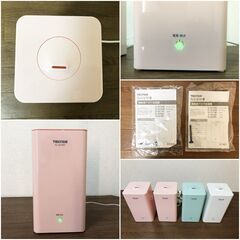TEKNOS超音波加湿器4台セット　EL-C017-W・EL-C018-B・EL-C019-Pアロマ対応3～6畳　省電力節電機能テクノス　除菌洗浄/動作確認済みの画像