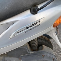 【不動】スズキ125cc アドレスV125G【自賠責R8.2月】の画像
