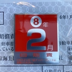 【不動】スズキ125cc アドレスV125G【自賠責R8.2月】の画像