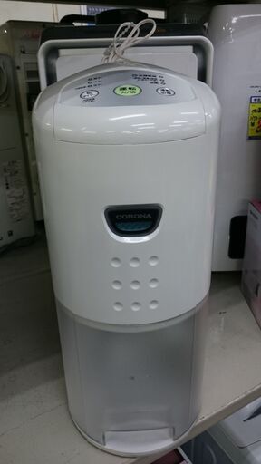 2024.6/22お買い上げありがとうございます。（部屋干しが多い方に）コロナ　除湿機　２０２０年製　CD-P6319　　　　高く買取るゾウ八幡東店