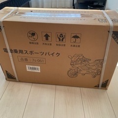 家具 収納家具 カラーボックス