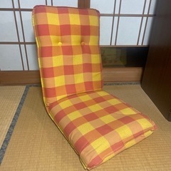 【早い物勝ち！無料】5段階リクライニング