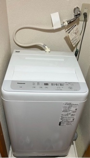 家電 生活家電 洗濯機