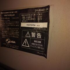 ブラウン管テレビDVDの画像