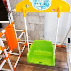 ロングスロープキッズパークの画像