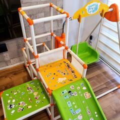 ロングスロープキッズパークの画像