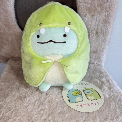 すみっコぐらし トカゲ ぬいぐるみ