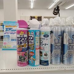 TOSHIBA エアコン 20年製 2.8kw  TJ4896  家電 季節、空調家電 エアコンの画像