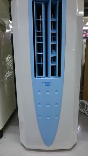 （お買い上げありがとうございます）コロナ　衣類乾燥除湿機　２０１５年製　CDM-1015　　　　高く買取るゾウ八幡東店