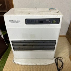 ジャンク品　ストーブ　調布　CHOFU FH-230