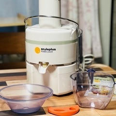 スタイルプラスのパワージューサー