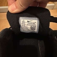 　　NIKE  エアマックス　靴/バッグ 靴 スニーカー　の画像