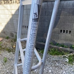 ハセガワ　オールアルミ三脚　の画像