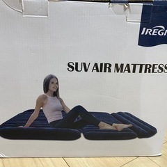 エアーマットレス　車中泊などに