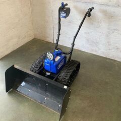 【SASAKI】 ササキコーポレーション 電動ラッセル除雪機 オ・スーノ ER-801 除雪機 N0018Jの画像