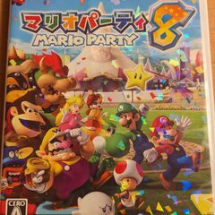 【Wii】マリオパーティー8