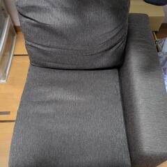 家具 ソファ 1人用ソファ